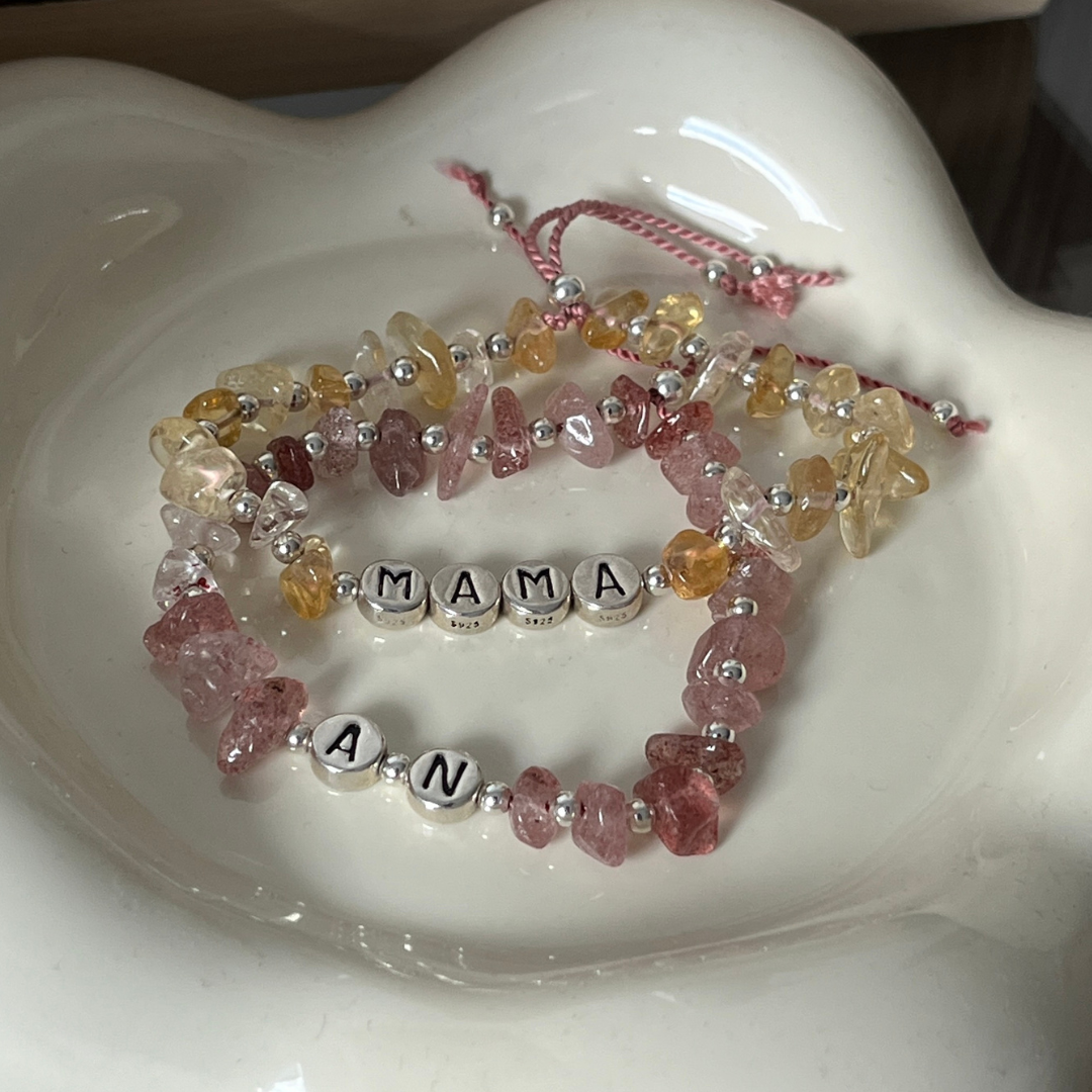 sani whoo armbänder